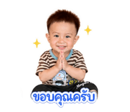 859510530