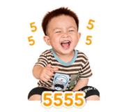 859510532