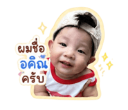 859511304