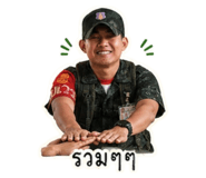 859511569