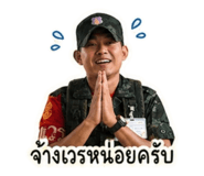 859511576