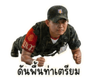 859511578