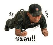 859511579