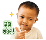 859512877