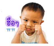 859512880