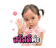 859513169