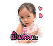 859513174