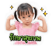 859513176