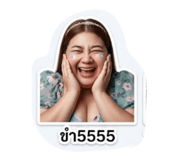 859513235