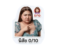 859513238
