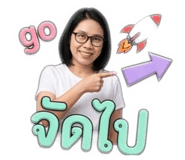 859513416