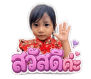 859513633