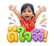 859513644