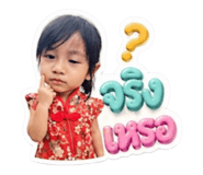 859513646