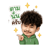859513683