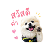 859513744