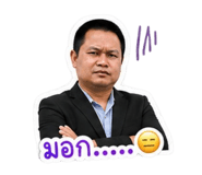 859514292