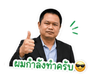 859514308