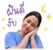 859514545