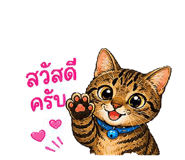 859514865