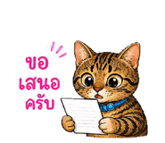 859514872