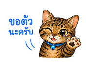 859514880