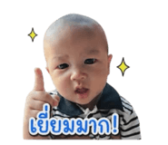 859514989