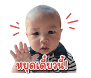 859514990