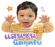 859515132