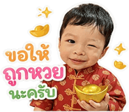 859515135