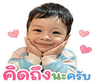 859515137
