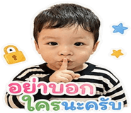 859515138