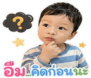 859515141