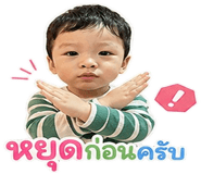 859515142