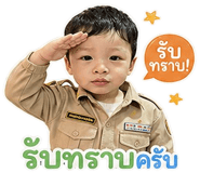 859515149