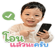 859515152