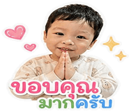 859515153