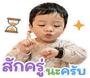 859515156