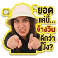 859515206