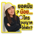 859515207