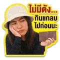 859515209