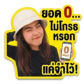 859515211