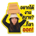 859515213