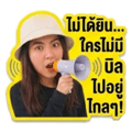 859515214