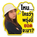 859515216