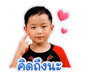 859515548