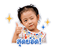 859515552