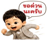 859515628
