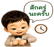 859515640