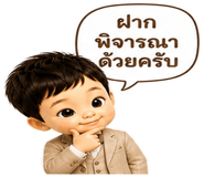 859515649
